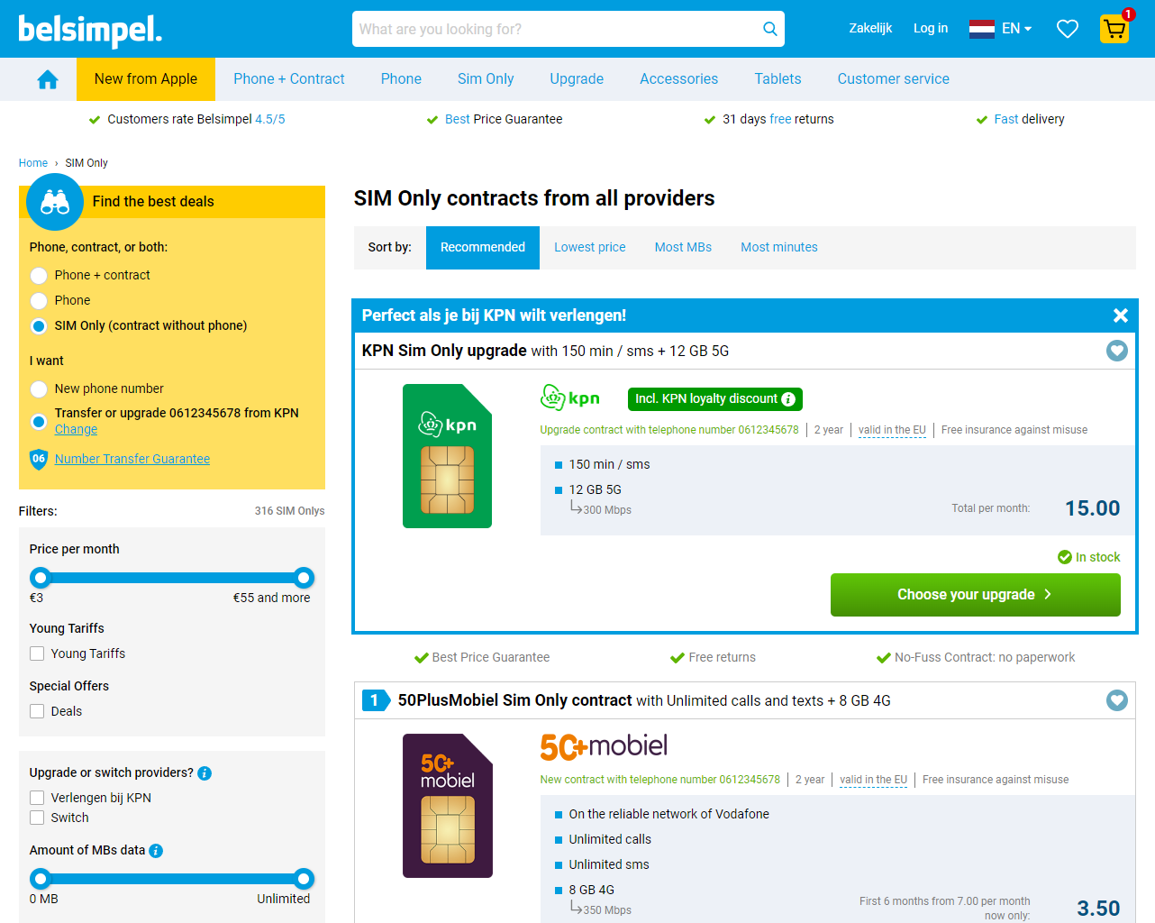 SIM Only screenshot V1-1